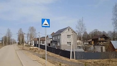 Администрация Калуги восстановила дорожный знак по просьбе горожанина