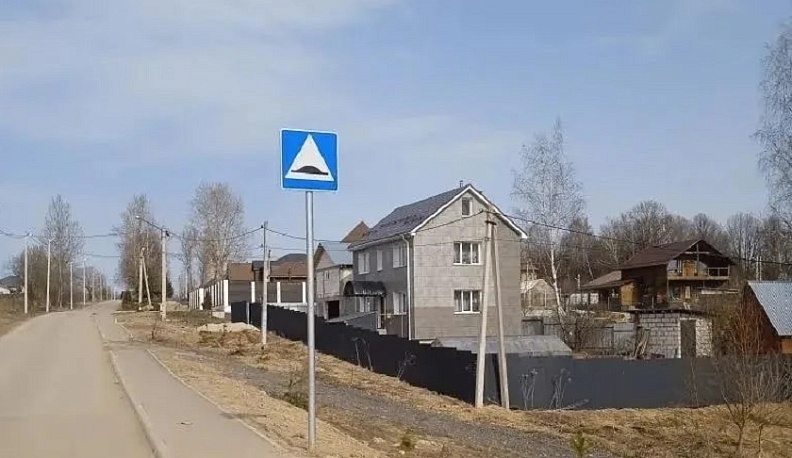 Администрация Калуги восстановила дорожный знак по просьбе горожанина