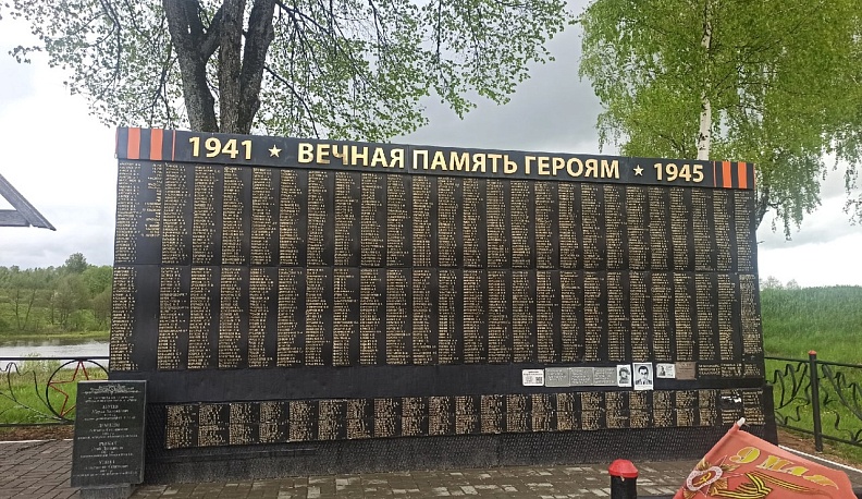 В Людиновском районе благоустроили воинские захоронения