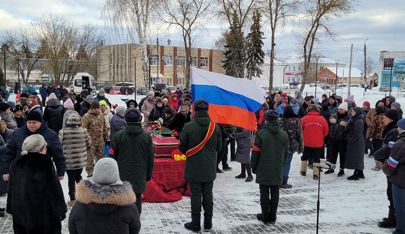 В Перемышле простились с воином, погибшим в ходе СВО