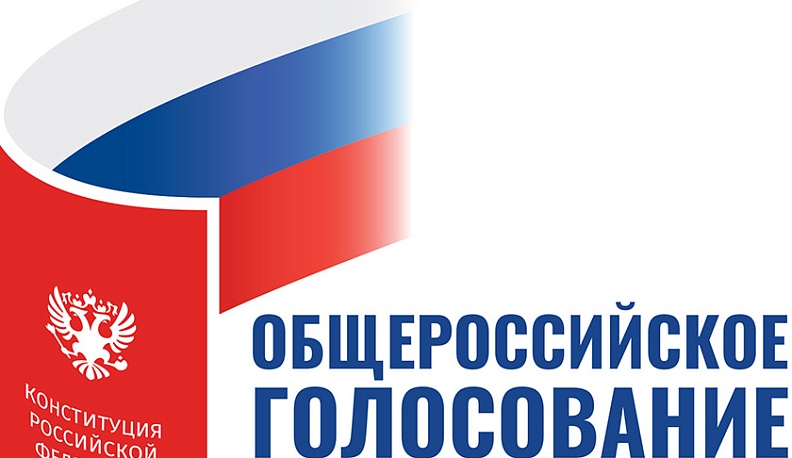 Виктор Дроздов: "Я приветствую поправки в Конституцию и буду за них голосовать"