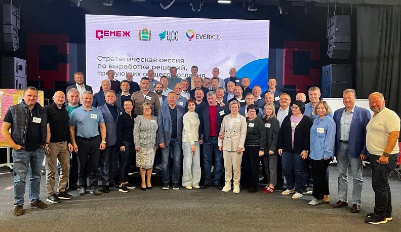 Власти Калужской области проходят обучение в мастерской управления "Сенеж"