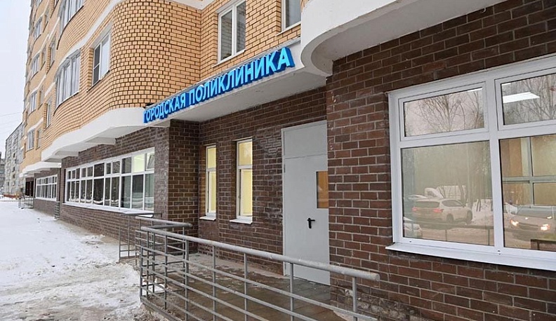 Городской Голова Калуги рассказал, когда откроется поликлиника в Турынине