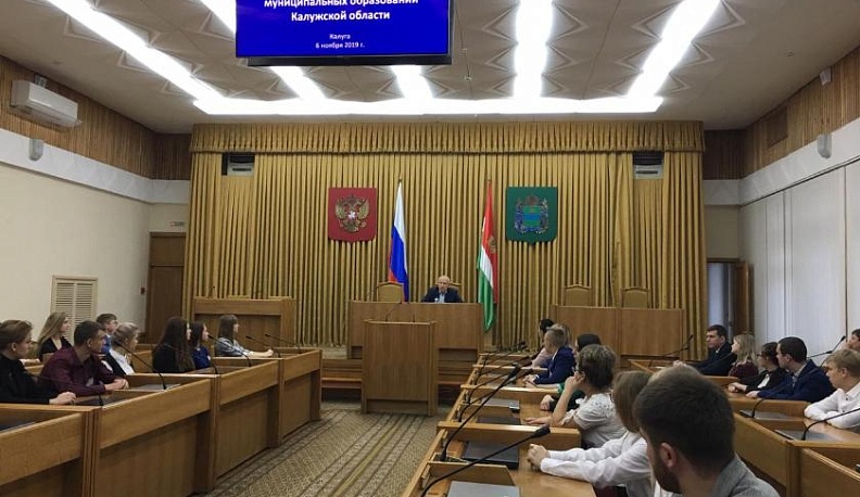 Виктор Бабурин встретился с молодежью