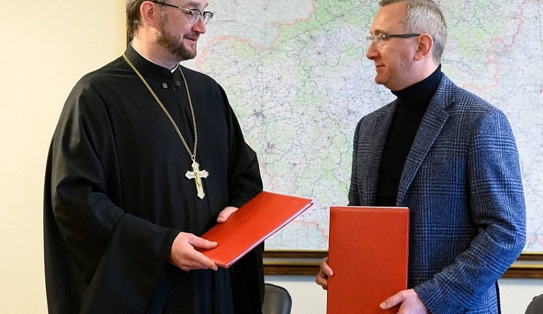 Владислав Шапша и руководитель Фонда «Круг добра» подписали соглашение о сотрудничестве