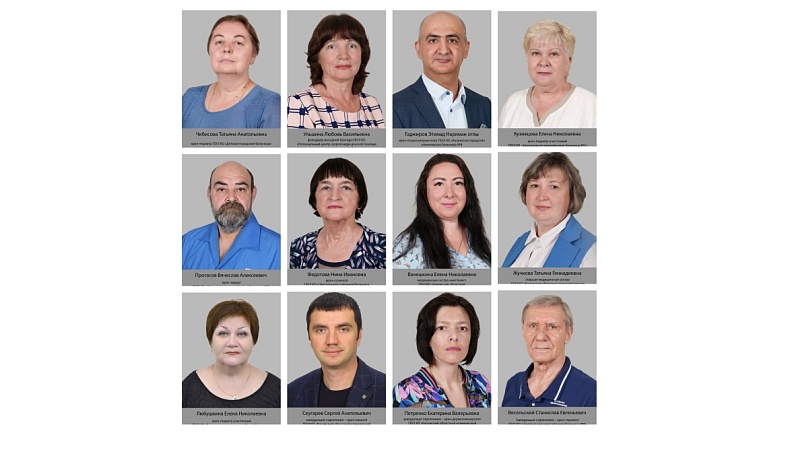 В Калужской области обновили доску почета работников здравоохранения