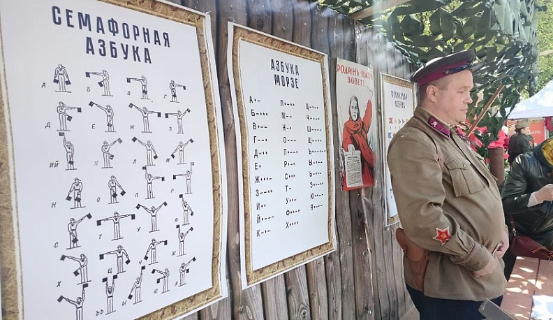 Калужане могли увидеть, как выглядела жизнь солдат и мирных граждан во время Великой Отечественной войны