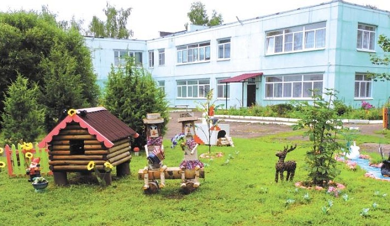 «Сказочная» жизнь