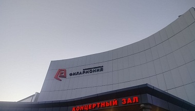 В Калужской области участники СВО и члены их семей получили право на льготное посещение организаций культуры