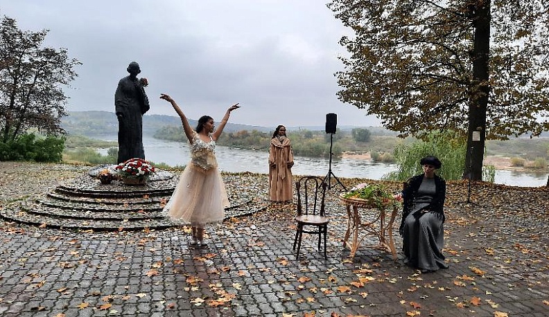 «Мне имя – Марина...»