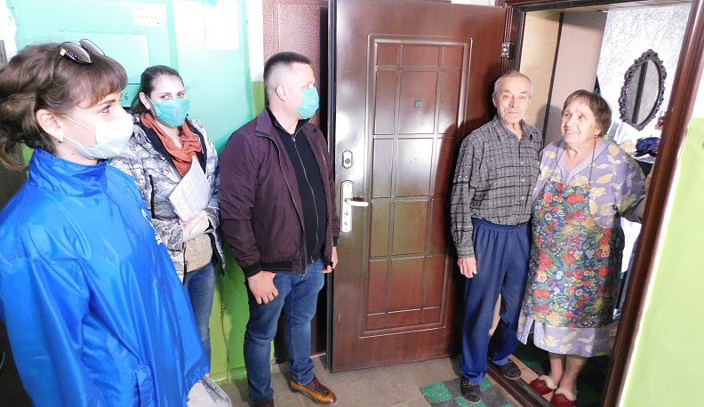 Мы идём к вам!