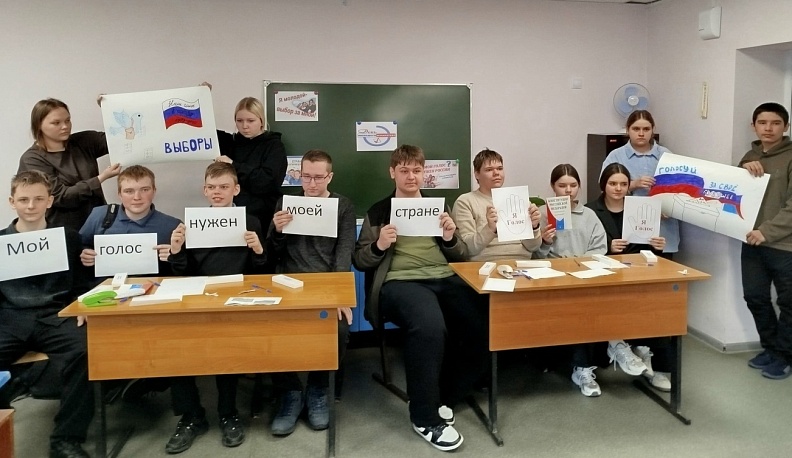 В школах Куйбышевского района прошли мероприятия, посвященные Дню молодого избирателя
