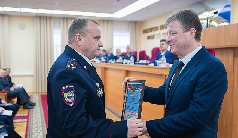 Территория безопасности