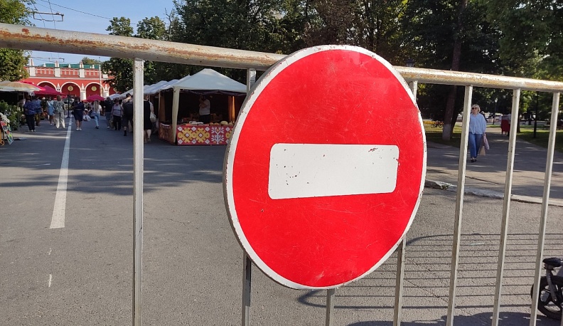 В Калуге около сквера Ленина временно ограничат движение