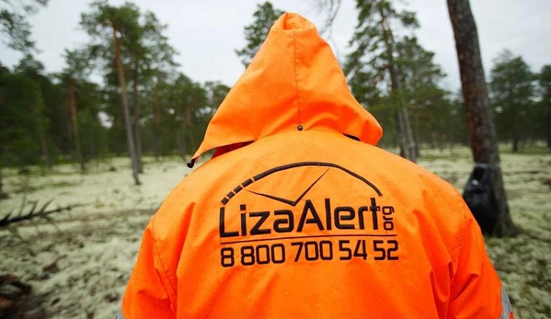 Под Калугой нашли живой пропавшую 83-летнюю женщину