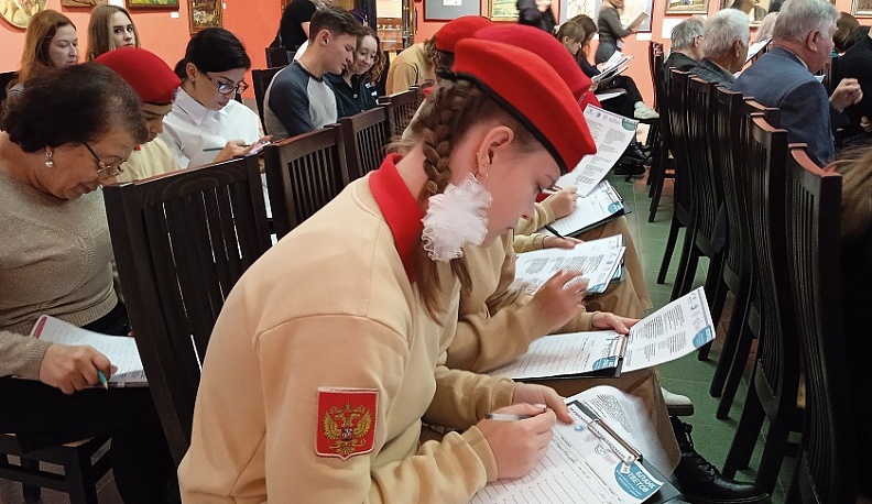 В Калуге написали этнографический диктант