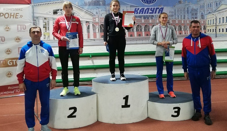 Тарусянка стала сильнейшей на областном фестивале ГТО