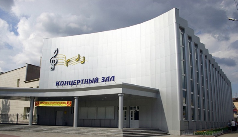 В Калужской областной филармонии установили новую систему отопления