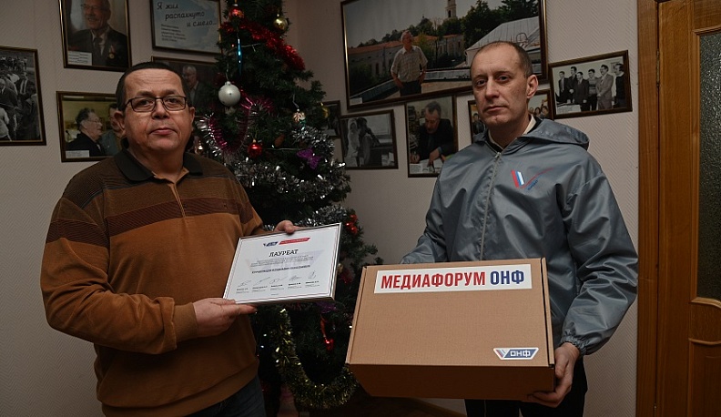 Журналист Издательского дома «КГВ» получил награду ОНФ