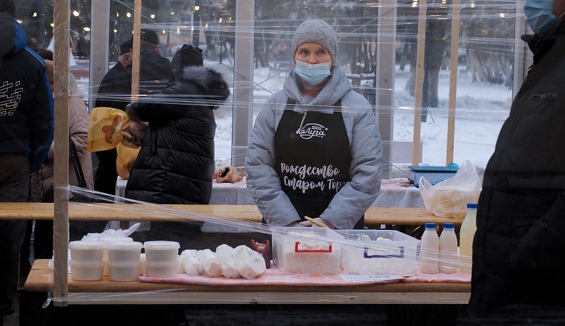 Праздничную сельхозярмарку официально открыли в Калуге