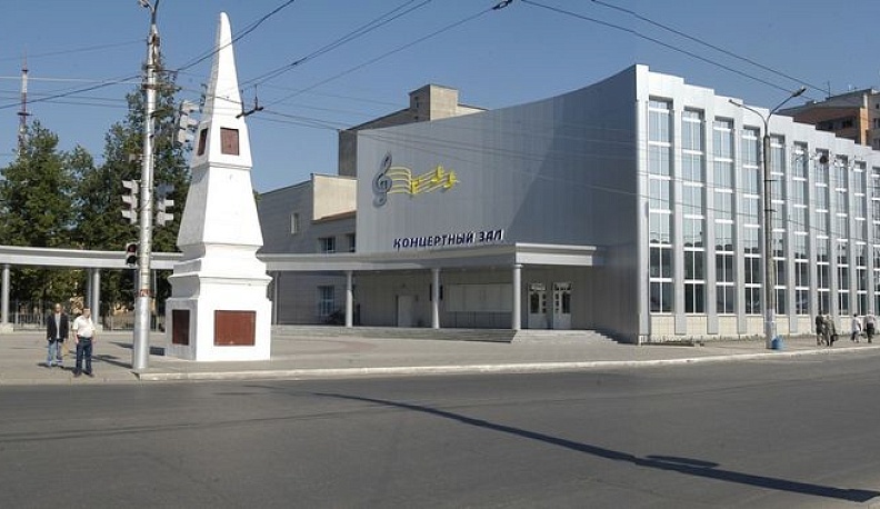 Все звёзды сияют в Концертном