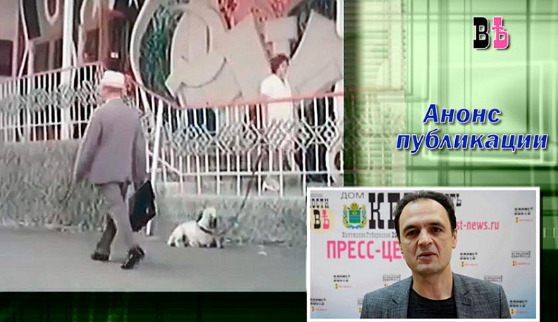 Алексей Урусов рассказал о съемках в Калуге фильма «Белый Бим Черное ухо»