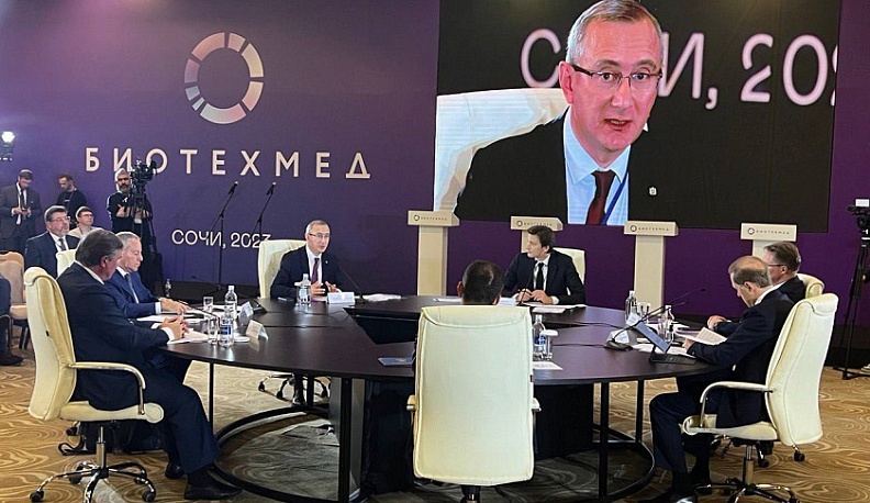 Калужская область подписала специальный инвестиционный контракт на форуме «Биотехмед» в Сочи