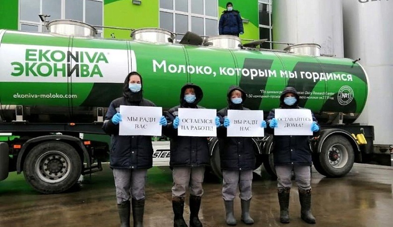 Чтоб прилавки не пустели