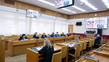 На заседании правительства области подвели итоги исполнения областного бюджета за 2025 год