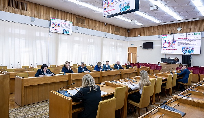 На заседании правительства области подвели итоги исполнения областного бюджета за 2025 год