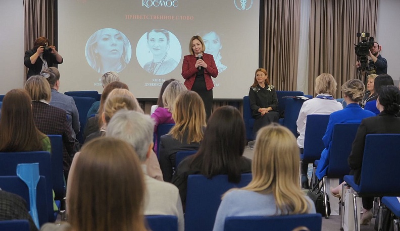 В Калуге начал работу межрегиональный женский форум «Она – Космос»