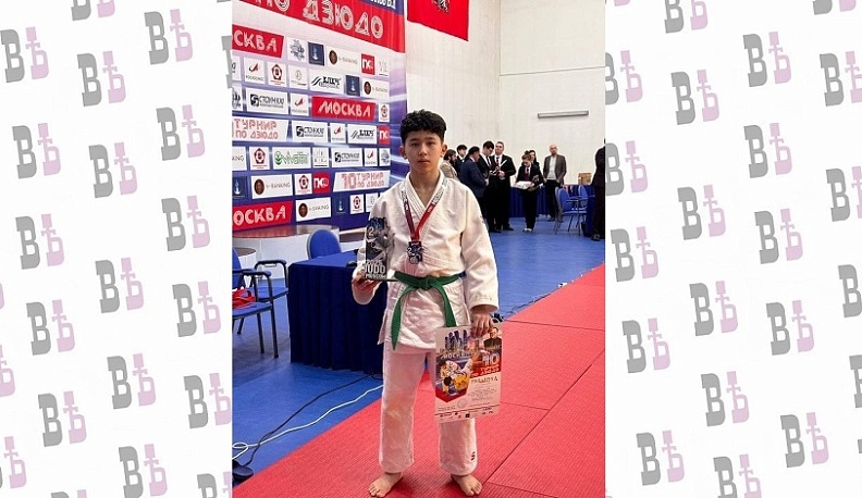 Обнинские дзюдоисты завоевали две награды на соревнованиях в столице