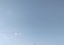 11 БПЛА было уничтожено в Калужской области за ночь