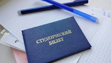 В Калужской области обучились более 20 тысяч студентов