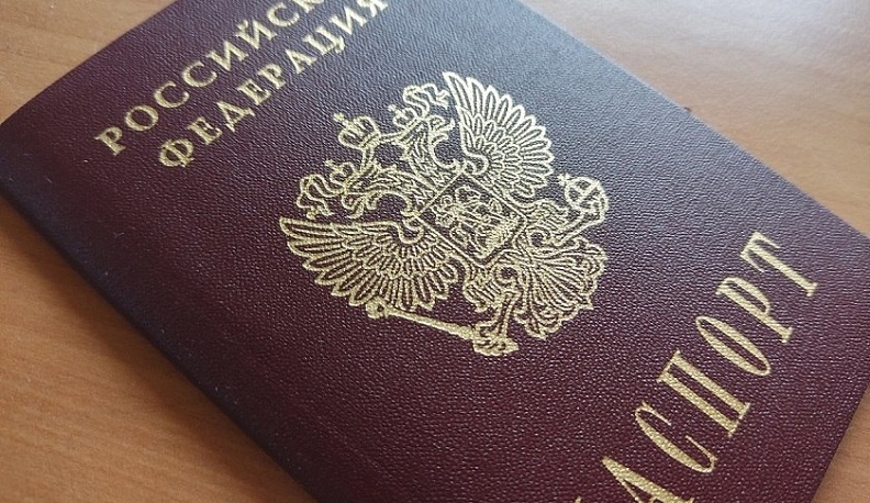 Калужане стали чаще менять имена