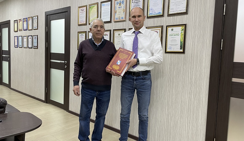 Помнить историю, чтить свое прошлое!