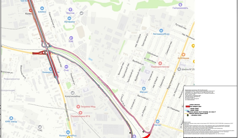 Дмитрий Денисов опубликовал схему объезда Синих мостов в Калуге