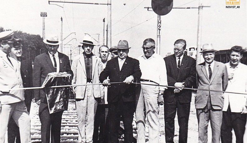 Калужский архив отметил юбилей пуска первой электрички