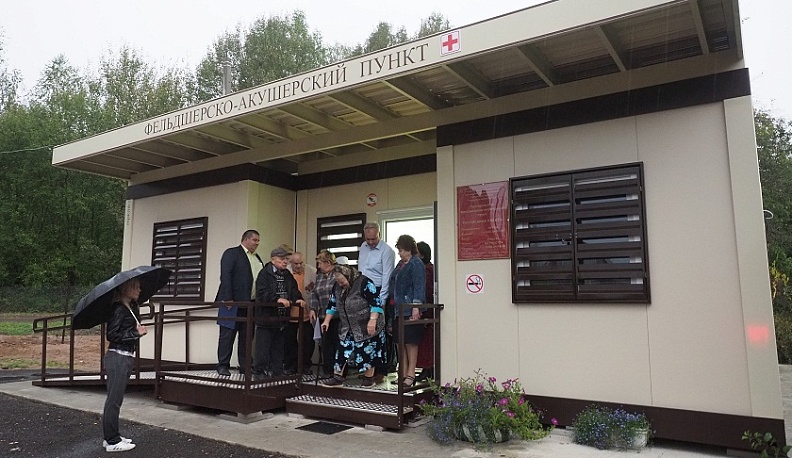 В деревне Григоровка открыли новый фельдшерско-акушерский пункт