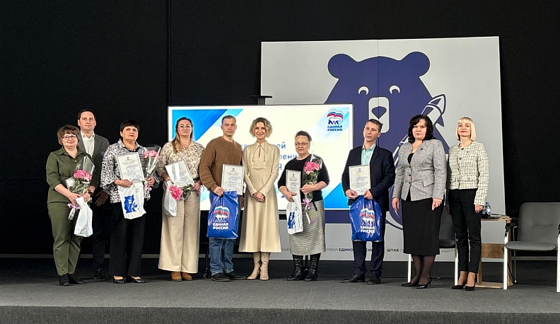 Мозговой штурм