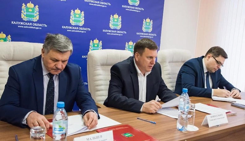 Калужская область заняла третье место в рейтинге по подготовке госслужащих