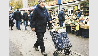 Пусть заботы катятся сами