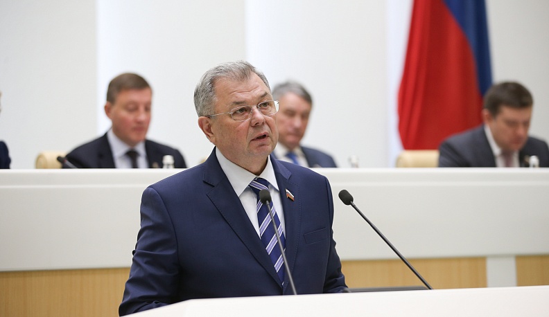 Анатолий Артамонов в Совете Федерации представил Федеральный закон «О федеральном бюджете на 2022 год и на плановый период 2023 и 2024 годов»