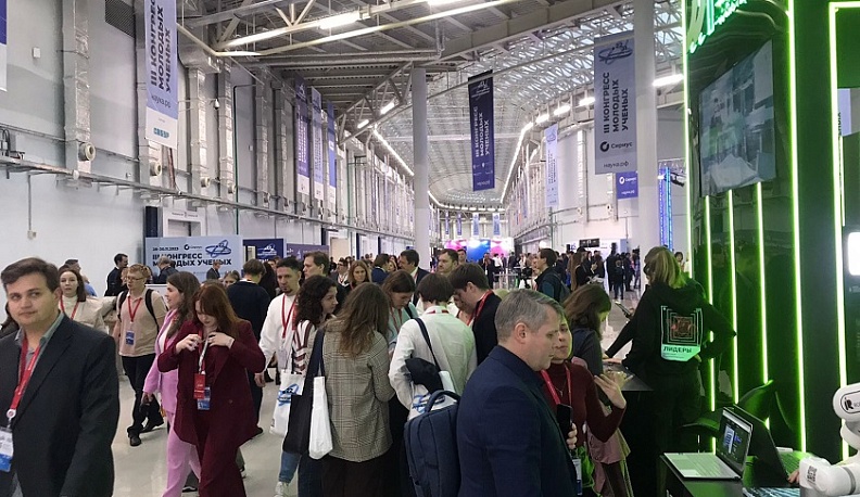 Молодые ученые Калужской области продолжают работу на Конгрессе в «Сириусе»