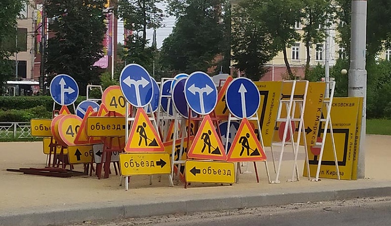 В Калуге назвали сроки сдачи ремонтируемых дорог