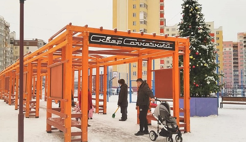 В Калуге появится экспозиция, посвященная героям спорта