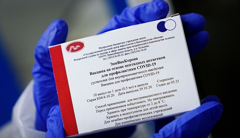 В Калужскую область поступило более 5 тысяч доз вакцины «ЭпиВакКорона»