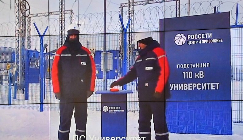 В Калуге новый кампус «Бауманки» обеспечили электричеством