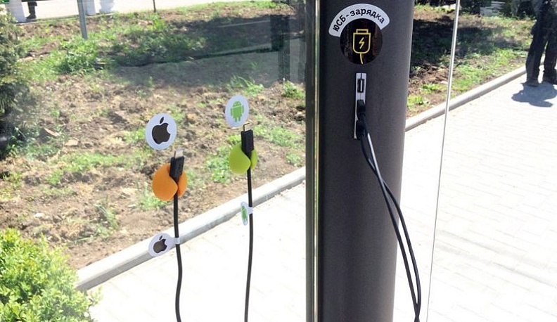 В Калуге появятся остановки с зарядками для телефонов