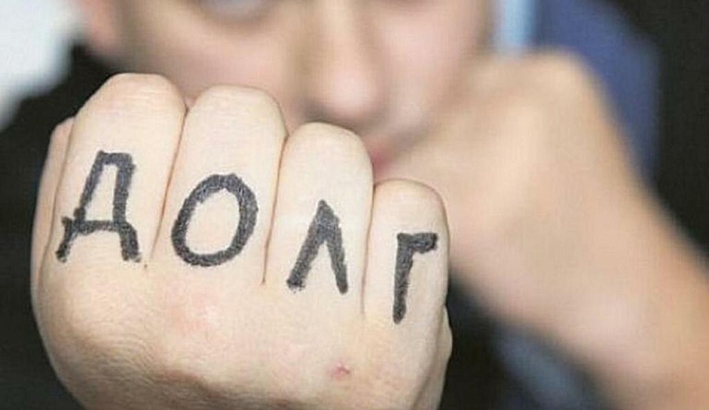 Коммунальные долги «выбьют» коллекторы?